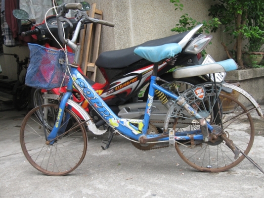 ขายจักรยาน2คัน