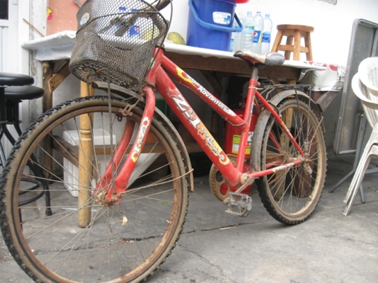 ขายจักรยาน2คัน