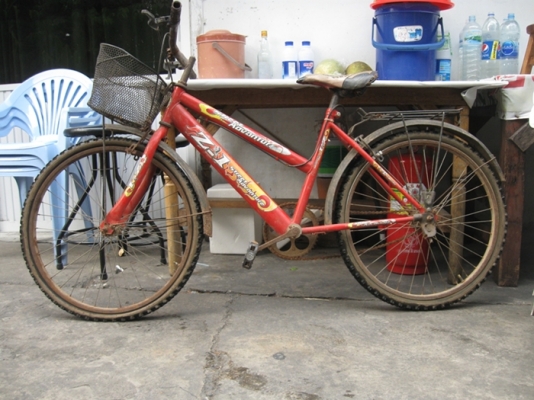 ขายจักรยาน2คัน