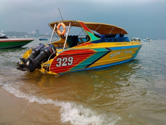 ขาย Speed Boat