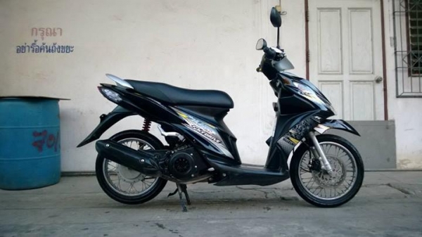 Skydrive 2013 วิ่ง7000 สภาพสวยๆ เดิมๆ ขายกันถูกๆ ต่อรองได้จ้า