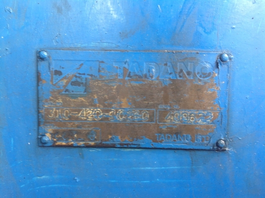 เครน TANADO ZF 500 3ป้อง