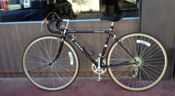 sale sekai 2500 touring