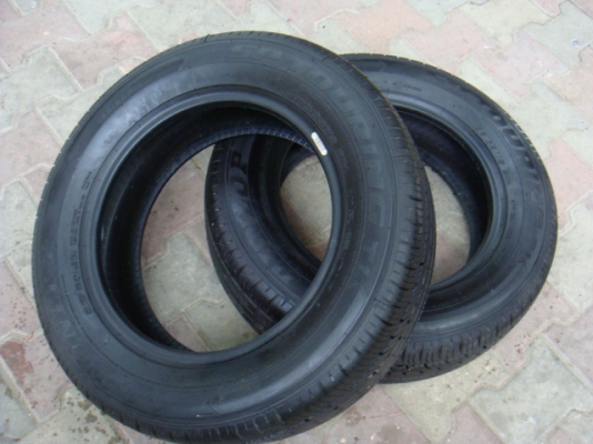 ขายแล้ว