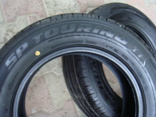 ขายแล้ว