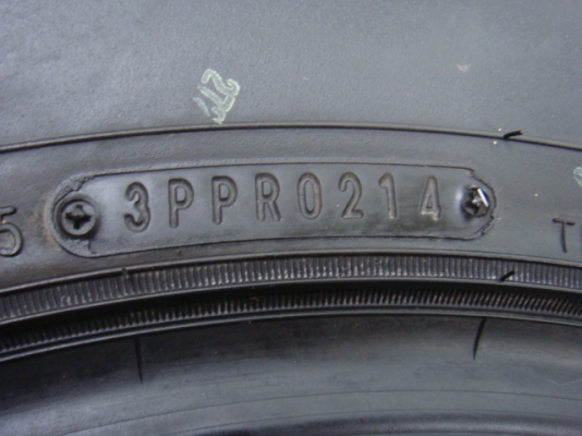 ขายแล้ว ขายแล้ว