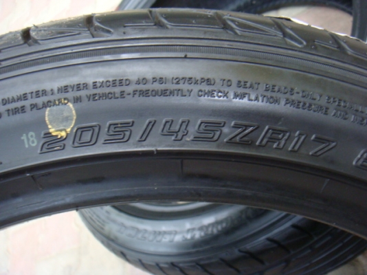 ขายแล้ว