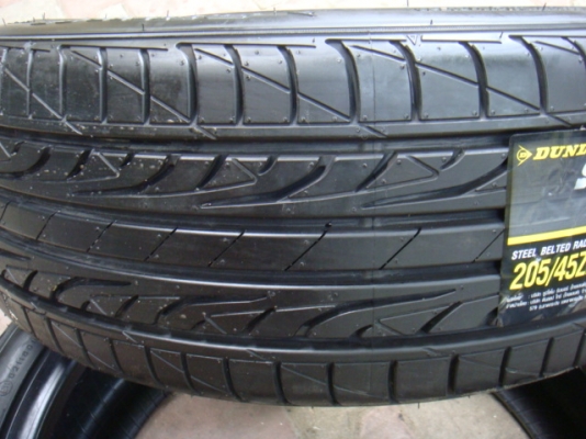 ขายแล้ว