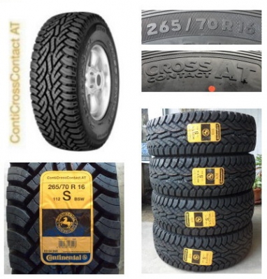ยางใหม่ปี2014 ขนาด265-70-16 A/T ราคาพิเศษ