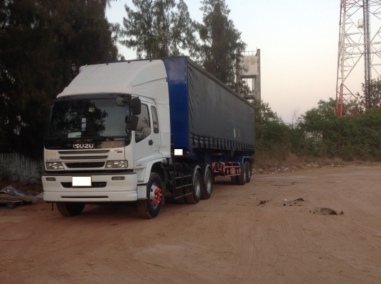 ขายแล้วครับ