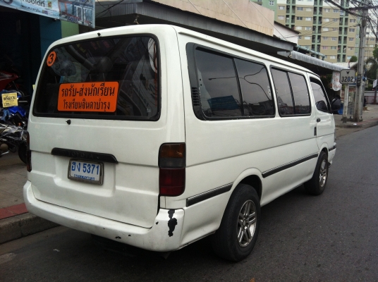 ขายรถตู้ Toyota HIACE ปี 1996 หลังคาเตี้ย สีขาว เครื่อง 2L 2.5 ภายในเบาะหนัง 14นั่ง ล้อแมกซ์  สภาพพร้อมใช้งาน ขายถูกๆ เพียง 79,000บ  สนใจติดต่อ M.086-307-2856