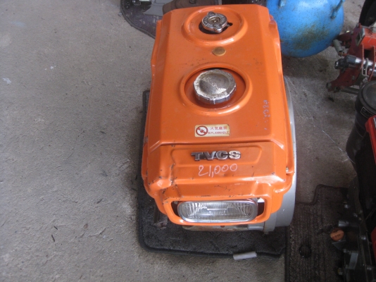 เครื่องสูบน้ำ