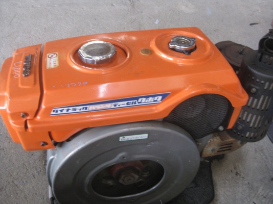 เครื่องสูบน้ำ