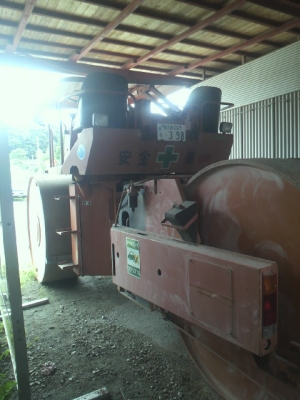 รถบดถนนสามล้อเหล็ก R2