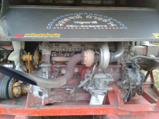 ขายรถเกี่ยวข้าววรพจน์การช่าง