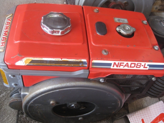 เครื่องสูบน้ำ