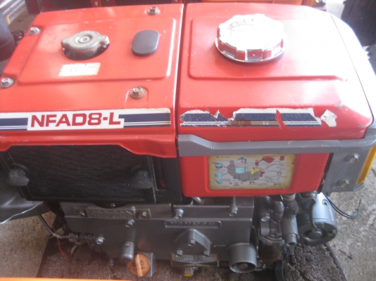 เครื่องสูบน้ำ