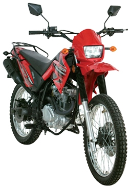 LIFAN Custom V250 ช็อปเปอร์ คัสตอม อเมริกันสไตล์ สูบวี 250 ซีซี สตาร์ทมือ  ราคาสวัสดิการ ขายเพียง 79,900 บาท เท่านั้น!