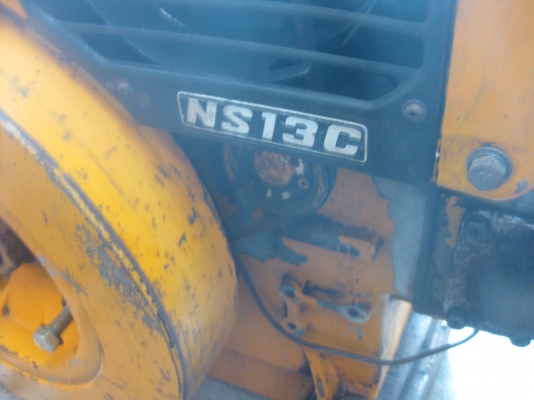 เครื่องสูบน้ำ