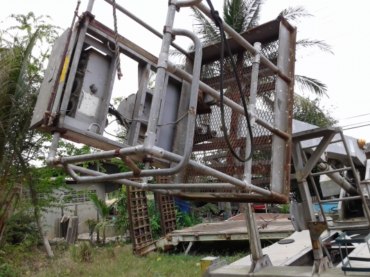 ขายชุดยกกระเช้า