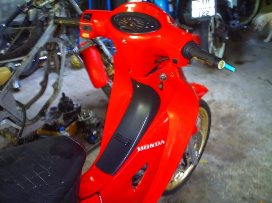 ขาย Wave 125 ราคาพิเศษ ขาย Wave 125 ราคาพิเศษ