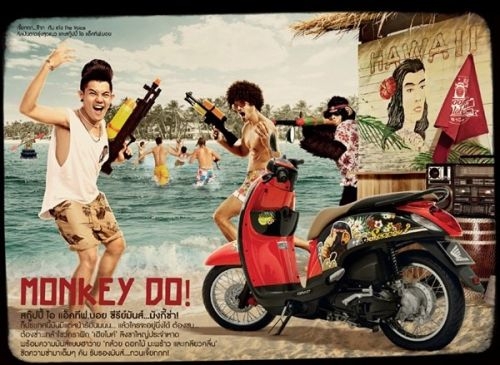 ไม่ต้องจ่ายสักบาท ออกรถได้เลย ฮอนด้า เวฟ 110ไอ WAVE 110i ,ฮอนด้า สกู้ปปี้ ไอ HONDA SCOOPY i ,ZOOMER X ซูมเมอร์ เอ็กซ์,ยามาฮ่า ฟีโน่ FINO ตาเพชร    ฟรีไมโครเวฟ ฟรี เติมน้ำมัน 1ปี เสื้อและหมวกกันน็อค