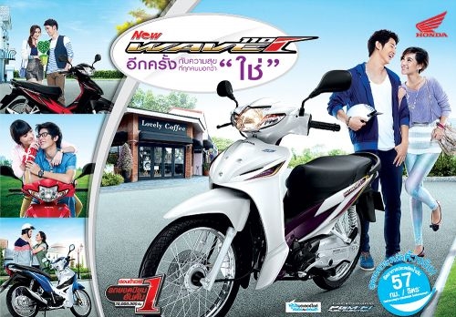 ฮอนด้า สกู้ปปี้ ไอ HONDA SCOOPY i ไม่ต้องจ่ายสักบาท ออกรถได้เลย  ฟรีไมโครเวฟ ฟรี เติมน้ำมัน 1ปี เสื้อและหมวกกันน็อค