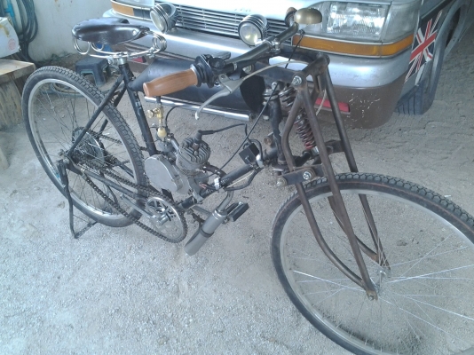 ขายจักรยานติดเครื่อง60cc