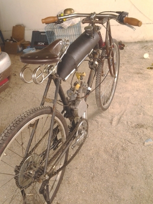 ขายจักรยานติดเครื่อง60cc