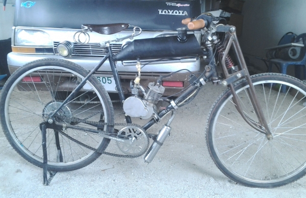 ขายจักรยานติดเครื่อง60cc