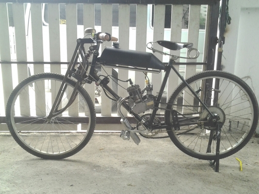 ขายจักรยานติดเครื่อง60cc
