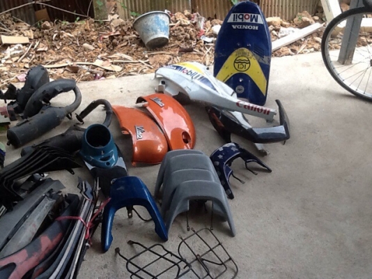 ชุดสีdio และอื่นๆ ชุดสีdio และอื่นๆ