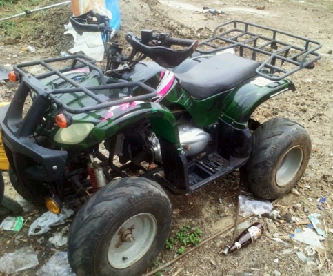 ATV 150cc. ATV 150cc.