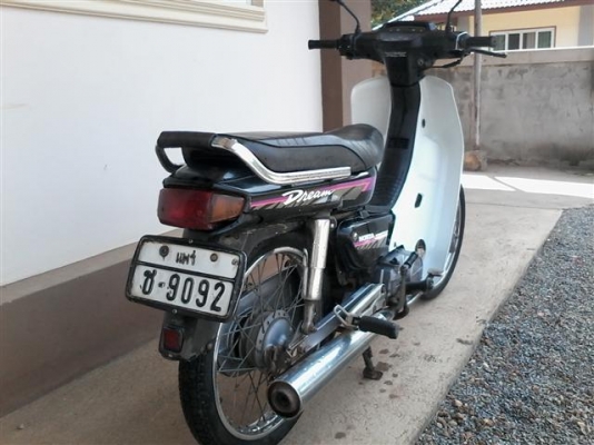 ขายดรีมทูทะเบียนพร้อมโอนเครื่องดีพอใช้เอาไปเก็บอีกนิดหน่อยรถปี 36 ทะเบียนขาดปี 48 ขาย 7900 บาท