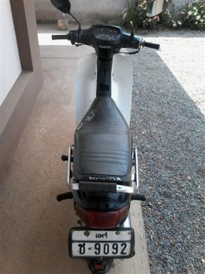 ขายดรีมทูทะเบียนพร้อมโอนเครื่องดีพอใช้เอาไปเก็บอีกนิดหน่อยรถปี 36 ทะเบียนขาดปี 48 ขาย 7900 บาท