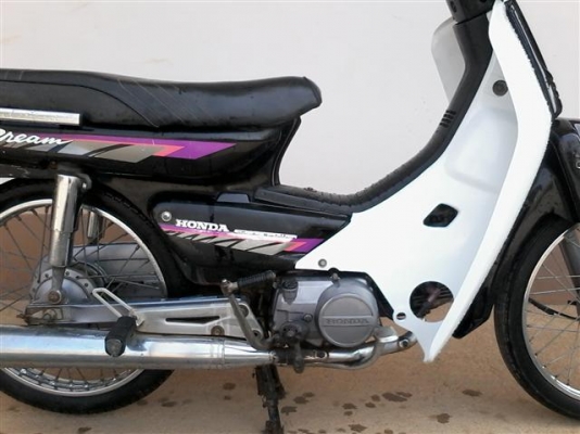 ขายดรีมทูทะเบียนพร้อมโอนเครื่องดีพอใช้เอาไปเก็บอีกนิดหน่อยรถปี 36 ทะเบียนขาดปี 48 ขาย 7900 บาท