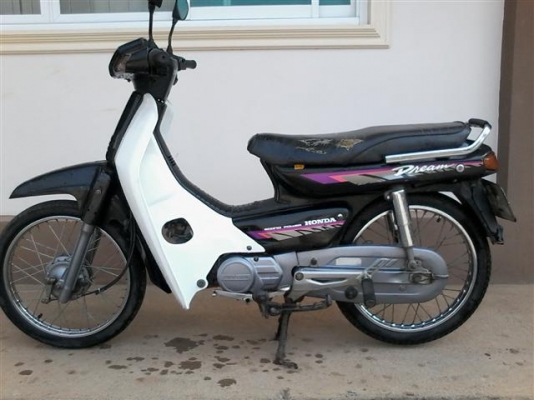 ขายดรีมทูทะเบียนพร้อมโอนเครื่องดีพอใช้เอาไปเก็บอีกนิดหน่อยรถปี 36 ทะเบียนขาดปี 48 ขาย 7900 บาท