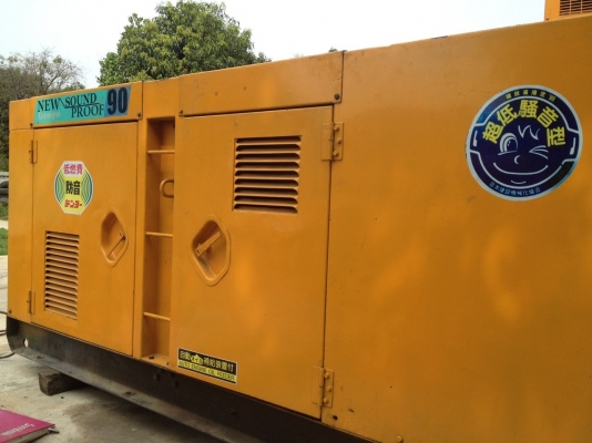 ขายเครื่องปั่นไฟมือสอง สภาพสวยพร้อมใช้งาน นำเข้าจากญี่ปุ่น