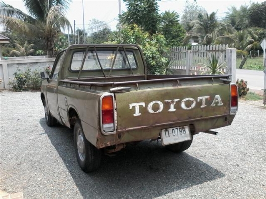 ขาย Toyota RN20 4ขอเครื่องเดิมภายในสวยโคลโซลเบาะสวยสีเดิมโรงงานช่วงล่างดีครัซซีสวยทะเบียนพร้อมโอน ขาย Toyota RN20 4ขอเครื่องเดิมภายในสวยโคลโซลเบาะสวยสีเดิมโรงงานช่วงล่างดีครัซซีสวยทะเบียนพร้อมโอน