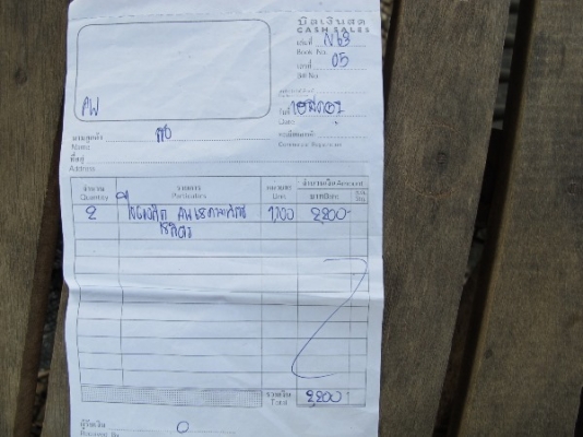 รถแบคโฮ Komatsu PC40-3