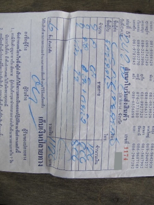 รถแบคโฮ Komatsu PC40-3