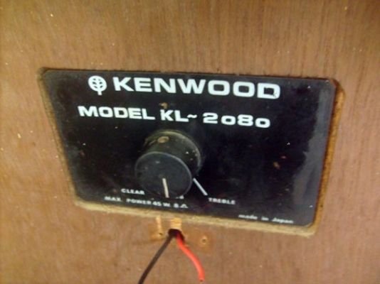 ลำโพงโบราณ kenwood