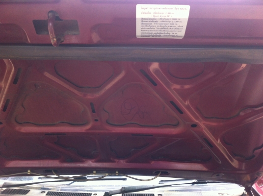 ขายดราก้อน2.5ปี97เครื่องดีไม่มีไอ ไม่พ่น คัซซีสวย ไม่ผุ ขาย199,000