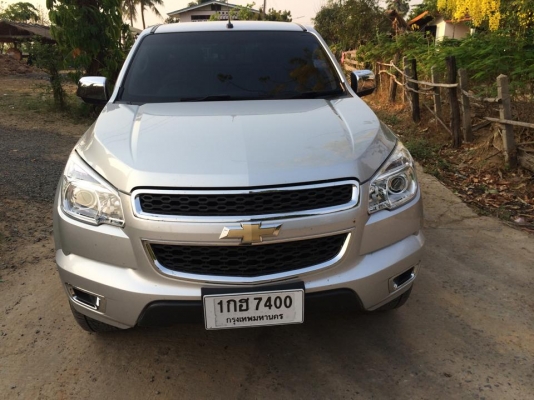 รถมือสอง รถมือสอง