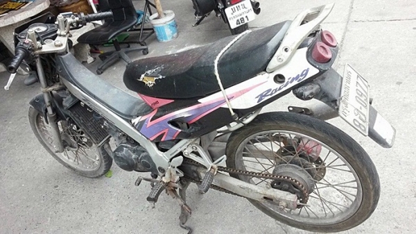 Dash ตัวเก่า