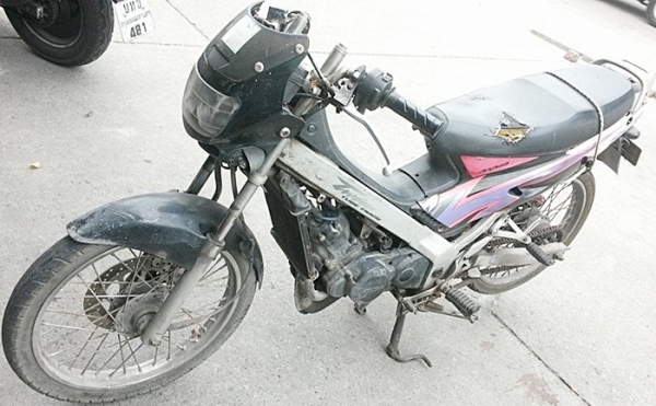 Dash ตัวเก่า