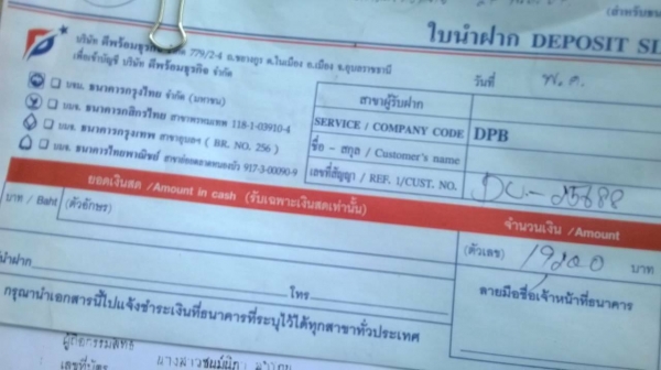 **ดาวน์ 400,000 บ.ต่อรอง** ขาย แบคโฮ KOBELCO MARK3 SK200 เก๋งน้ำเงิน เครื่องเดิม ปั้มเดิม แห้งดี แรง ไม่เยิ้ม ไฟฟ้ามี หน้าจอมี ตัดมอร์เตอร์คันเร่ง แอร์มีระบบ เอวดี แน่น ไม่แตกไม่ร้าว บูมอาร์มสวย ไม่ปะไม่ดาม ช่วงล่าง โซ่ เฟรม โรลเลอร์ แทร็ก สป็อคเก็ต สภาพด **ดาวน์ 400,000 บ.ต่อรอง** ขาย แบคโฮ KOBELCO MARK3 SK200 เก๋งน้ำเงิน เครื่องเดิม ปั้มเดิม แห้งดี แรง ไม่เยิ้ม ไฟฟ้ามี หน้าจอมี ตัดมอร์เตอร์คันเร่ง แอร์มีระบบ เอวดี แน่น ไม่แตกไม่ร้าว บูมอาร์มสวย ไม่ปะไม่ดาม ช่วงล่าง โซ่ เฟรม โรลเลอร์ แทร็ก สป็อคเก็ต สภาพด