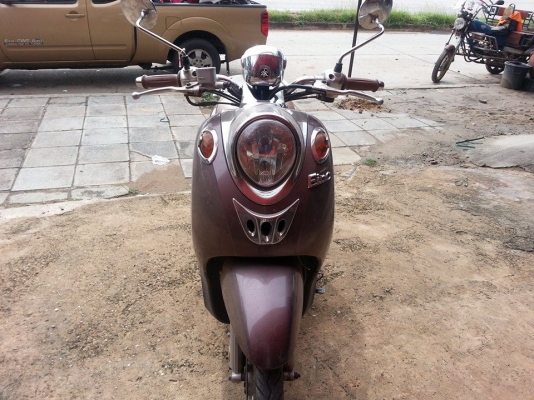 ฟีโน่ ปี 53