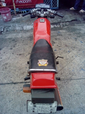 ขายKawasaki GTO