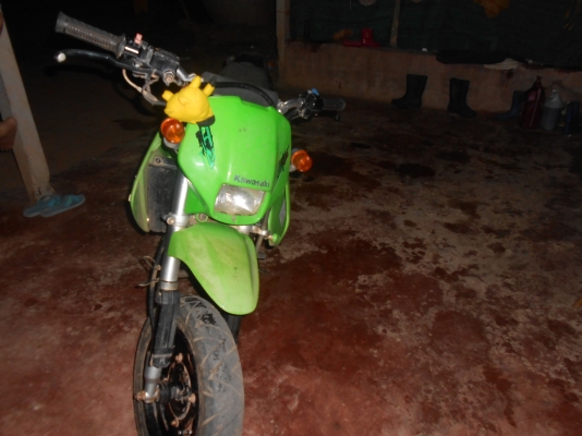 ขายด่วน ขายถูก